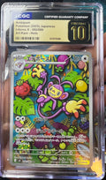 Prestine 10 Ambipom