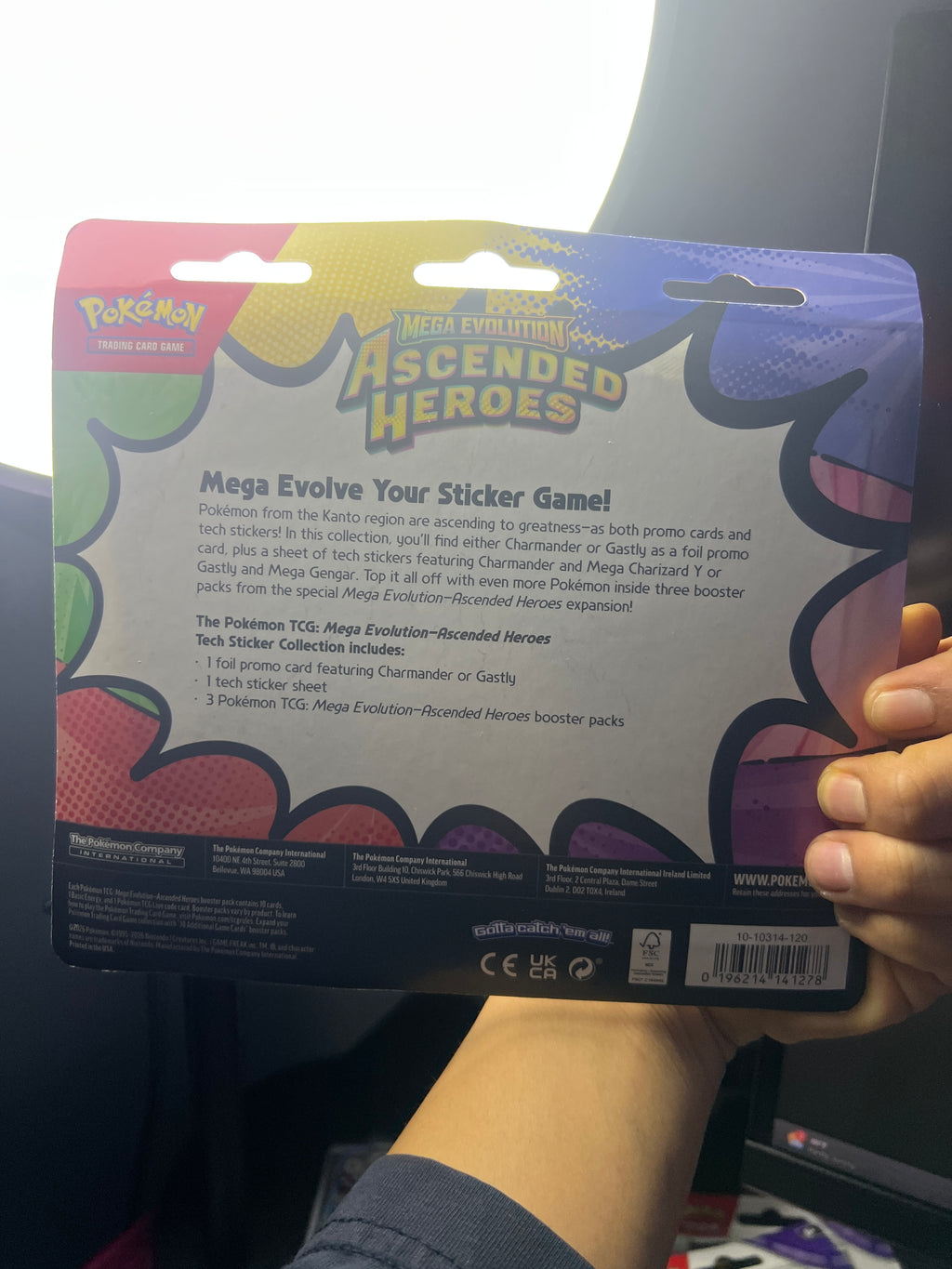 Ascended Heroes Blister Pack