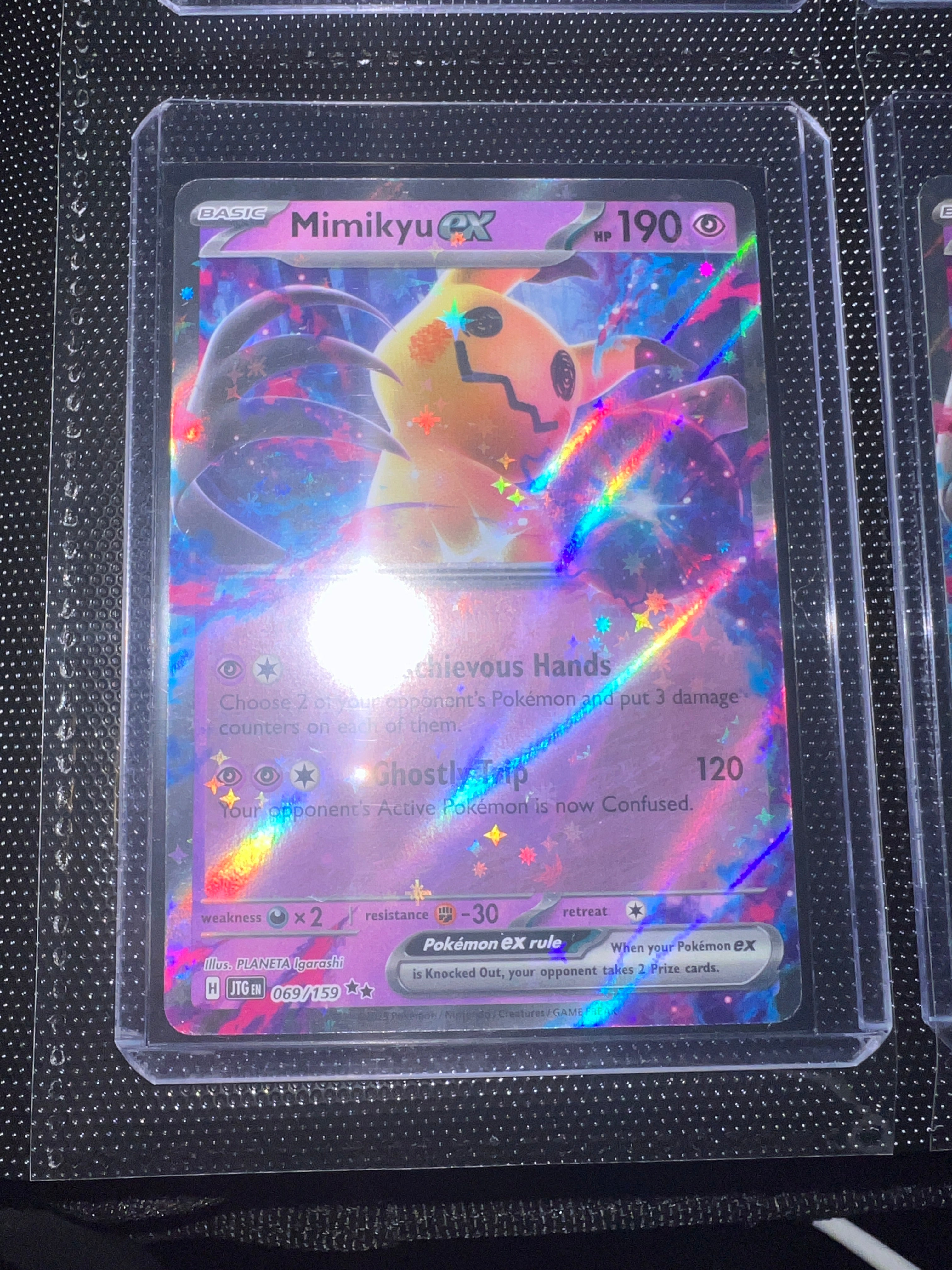 Mimikyu Ex