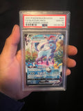 Glaceon VMax Korean