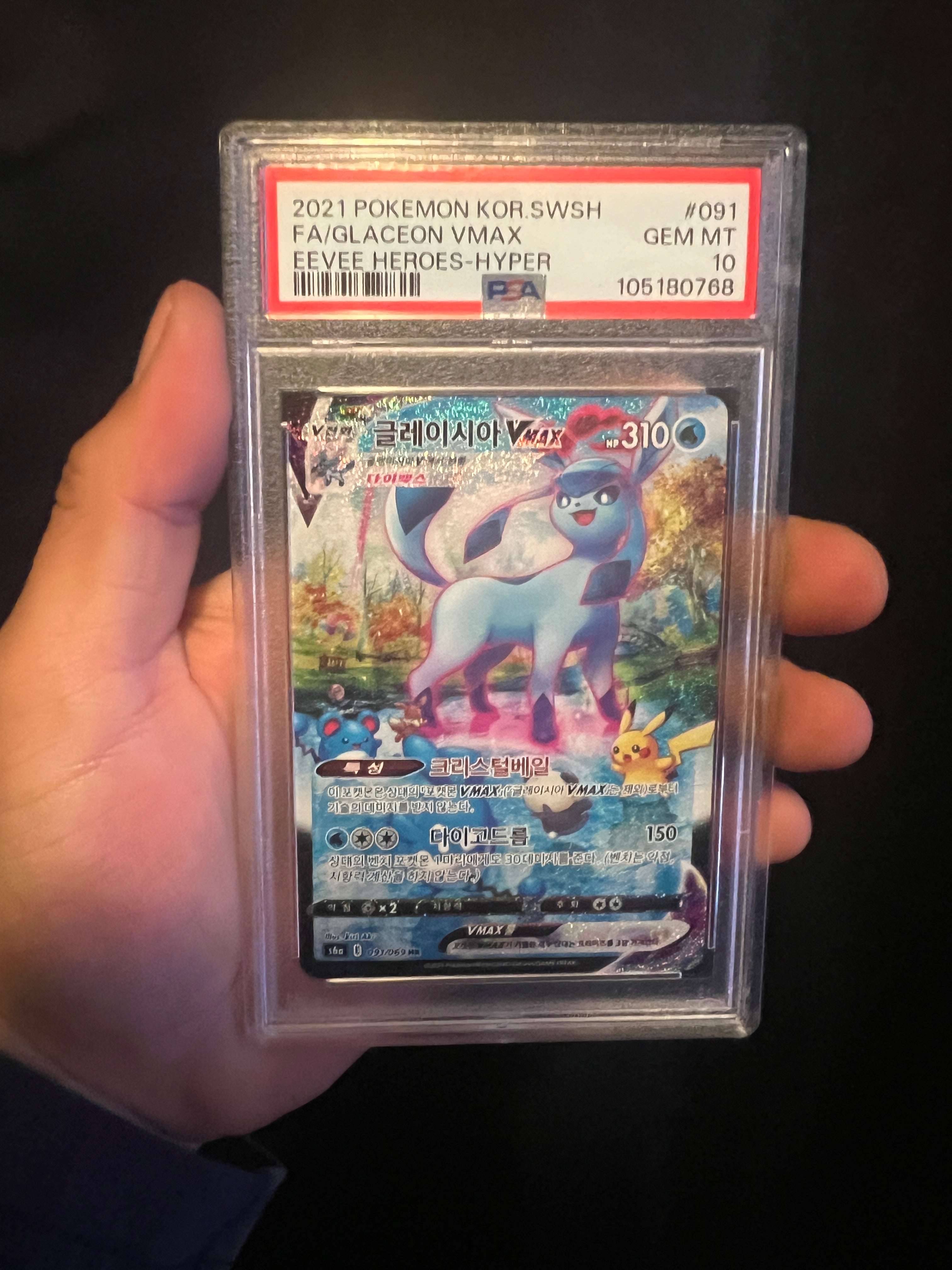 Glaceon VMax Korean