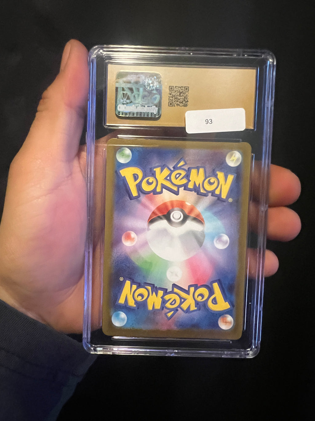 RaiKou JP