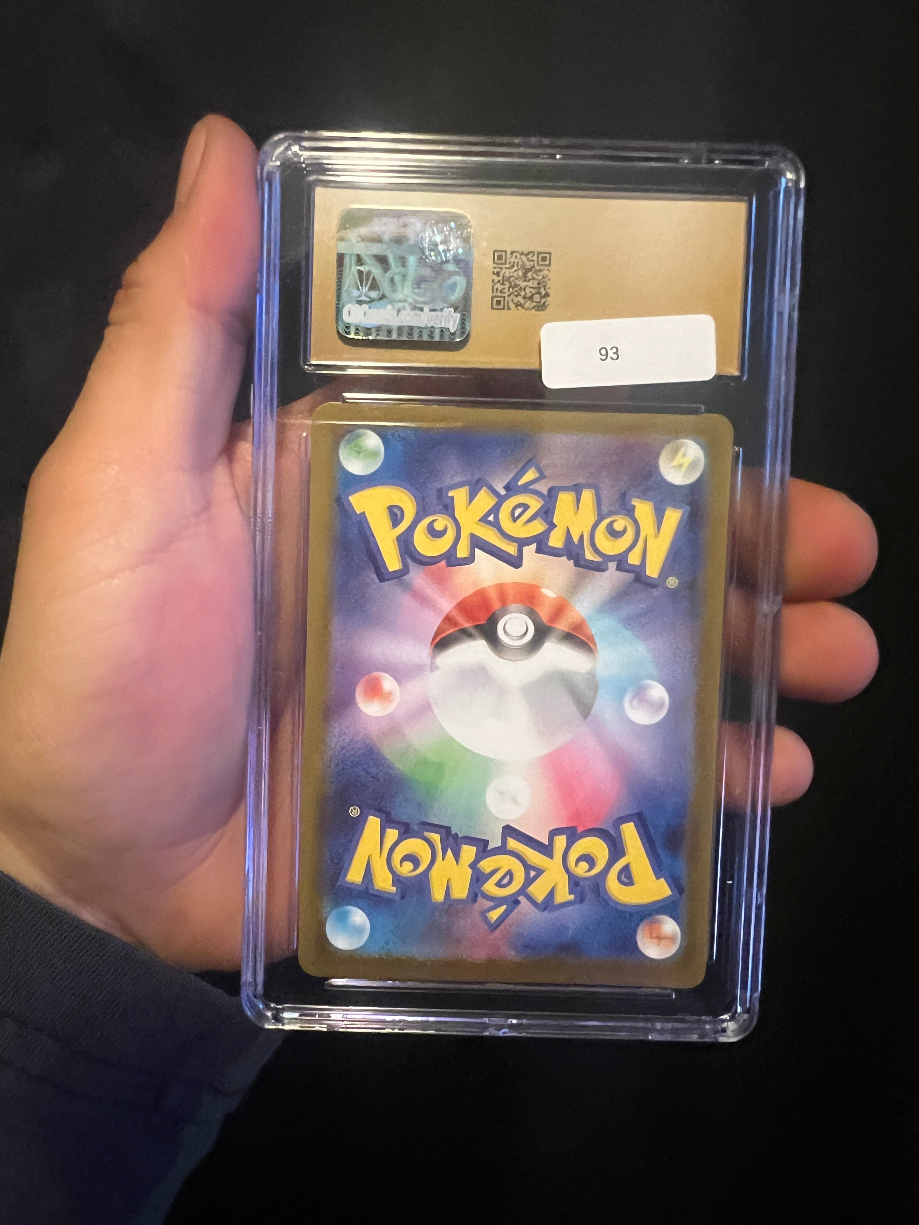 RaiKou JP