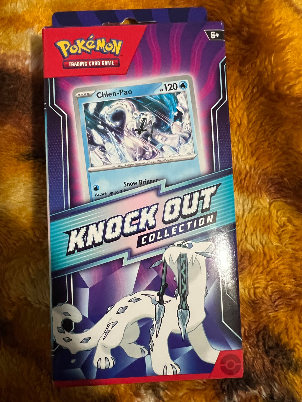 Knock Out Box