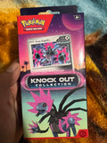 Knock Out Box